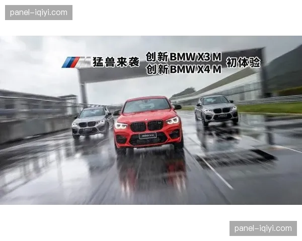 二次加工工具集在发展周期内向平台开放，激活了副屏信号对主赛道的加持