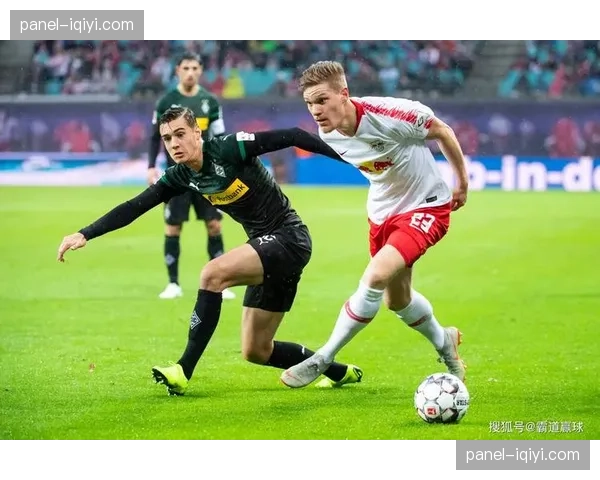 奥彭达戴帽，莱比锡RB 4-0大胜门兴格拉德巴赫