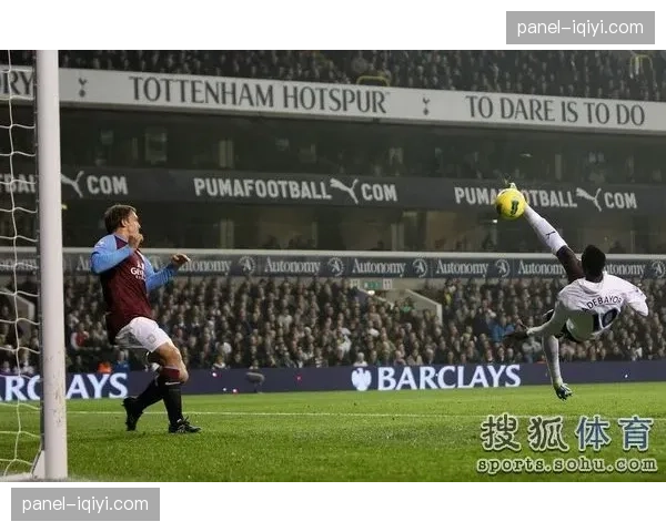 “战术复盘：维拉3-2热刺，埃梅里的高位逼抢如何击溃对手”