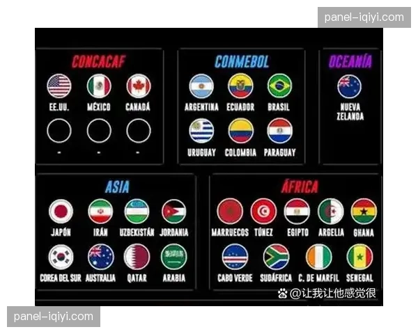 消息：2026年男子手球欧锦赛预选赛末轮周末打响，多队争夺最后正赛名额